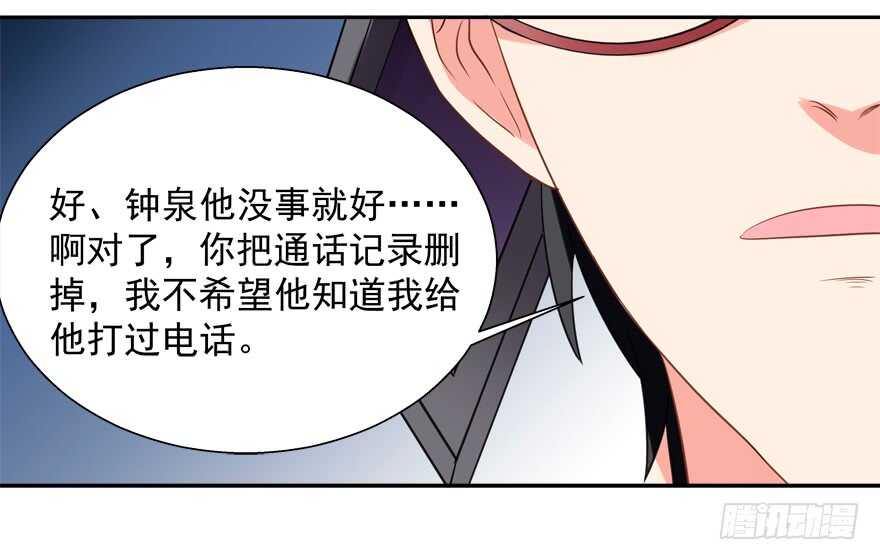 爱情旅馆17