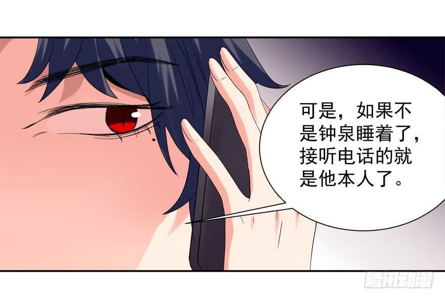爱情旅馆18