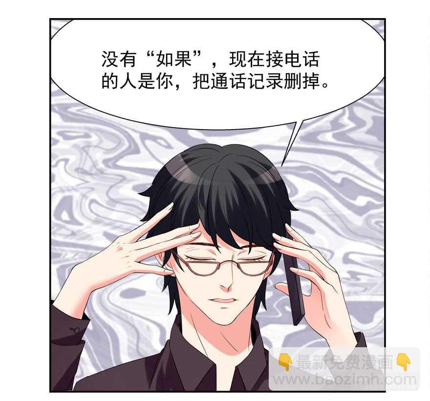 爱情旅馆19