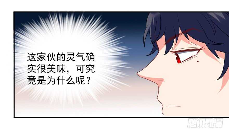 爱情旅馆2