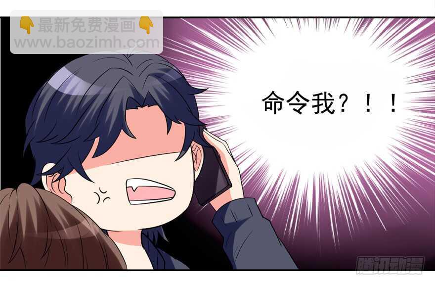 爱情旅馆20