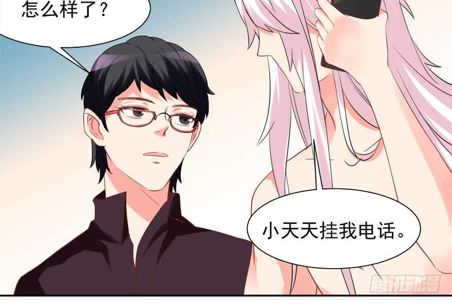 爱情旅馆26