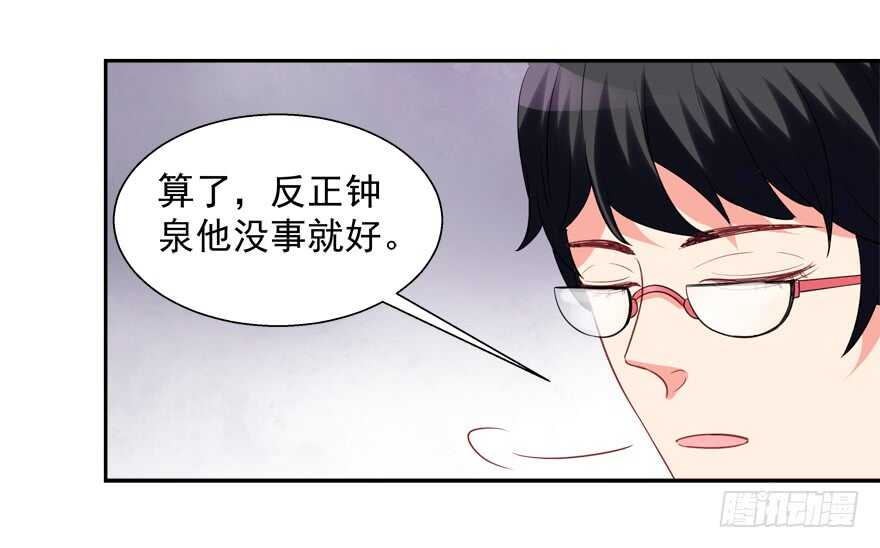 爱情旅馆27