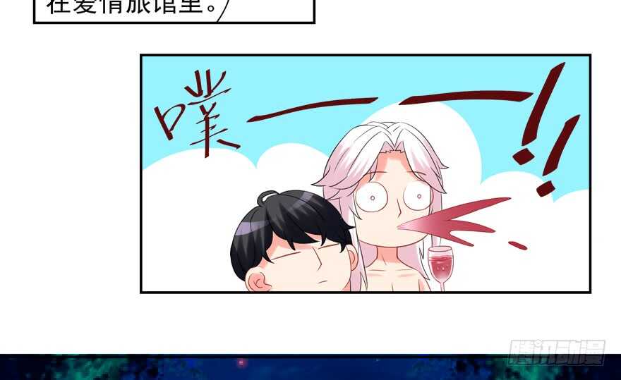 爱情旅馆31