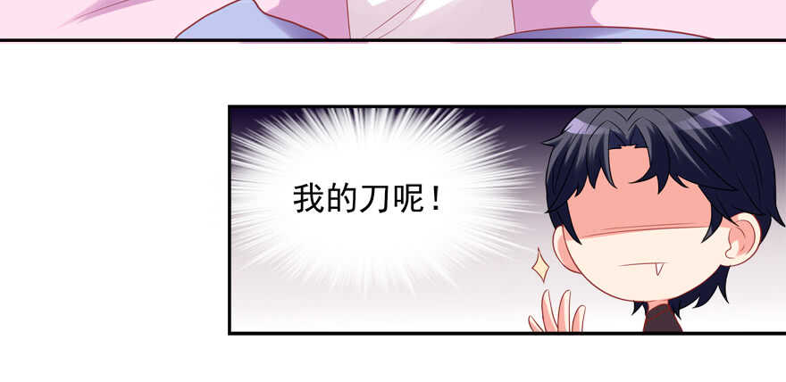 爱情旅馆34