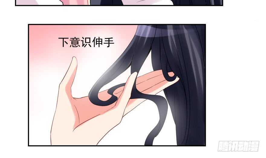 爱情旅馆38