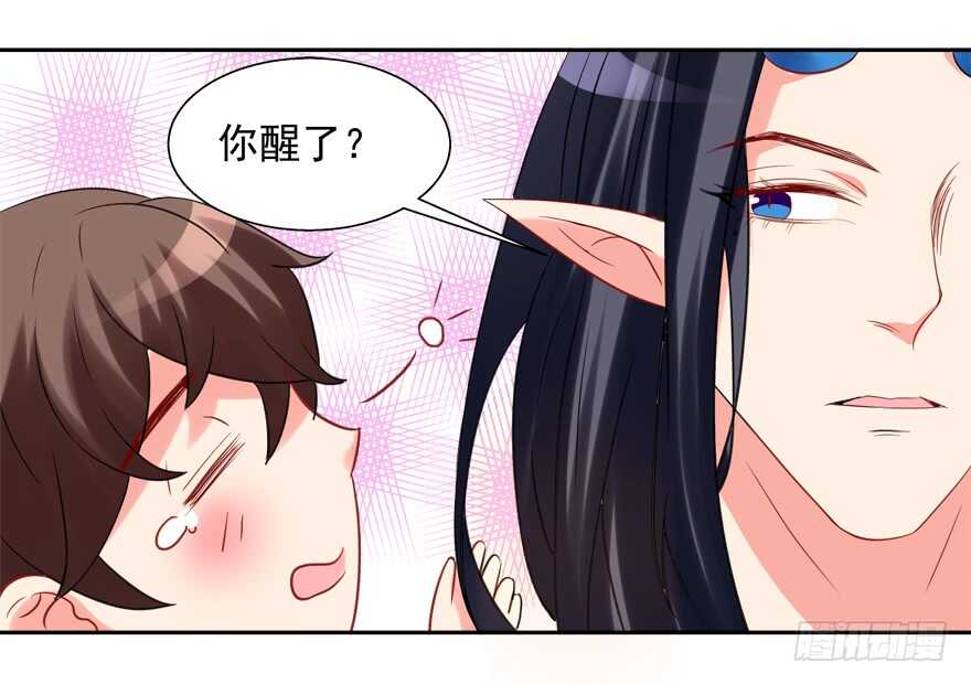 爱情旅馆39