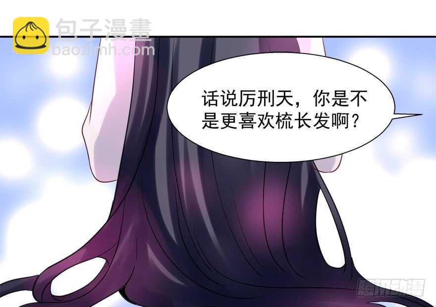 爱情旅馆41