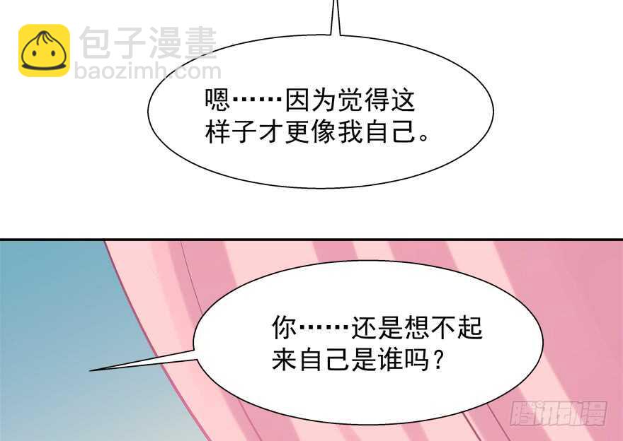 爱情旅馆43