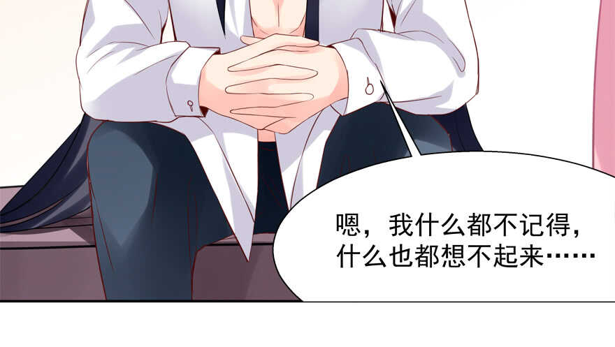 爱情旅馆45