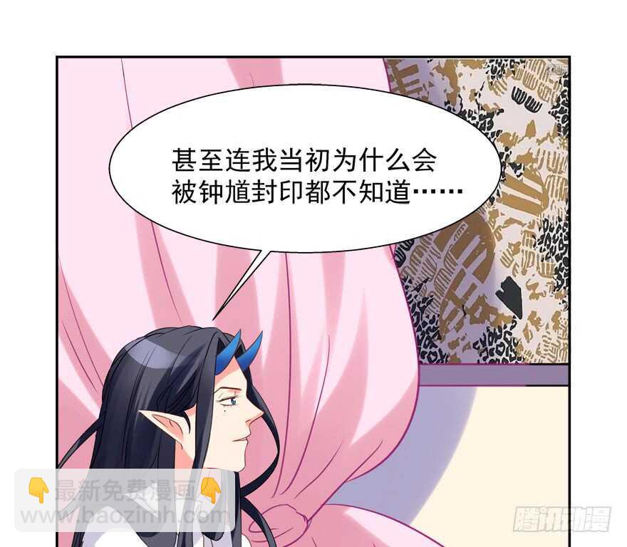 爱情旅馆47