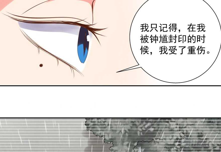 爱情旅馆49