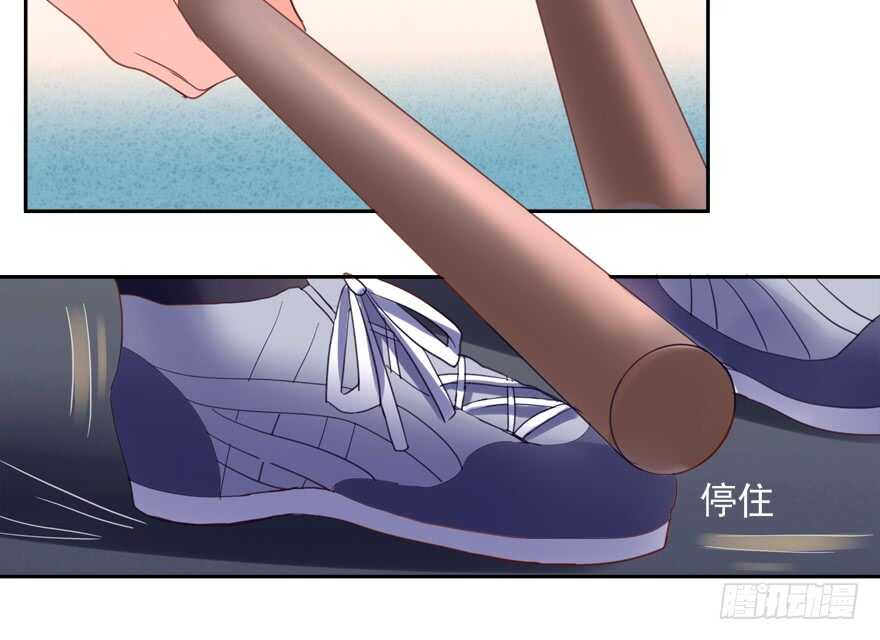 这任务我不接了10