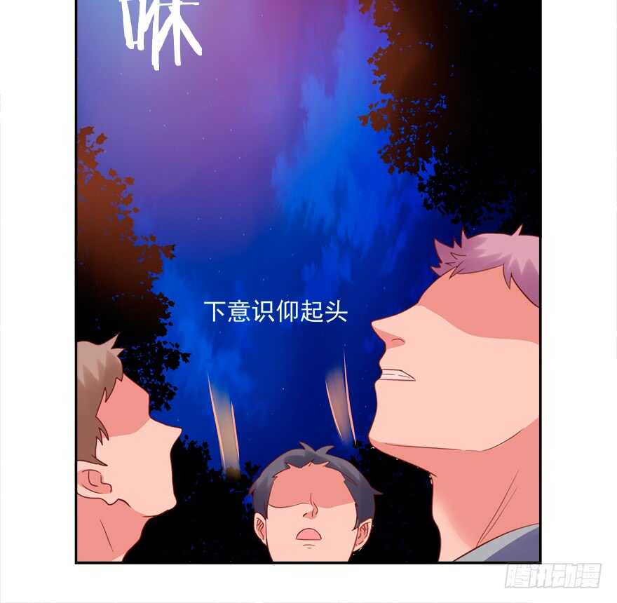 这任务我不接了17
