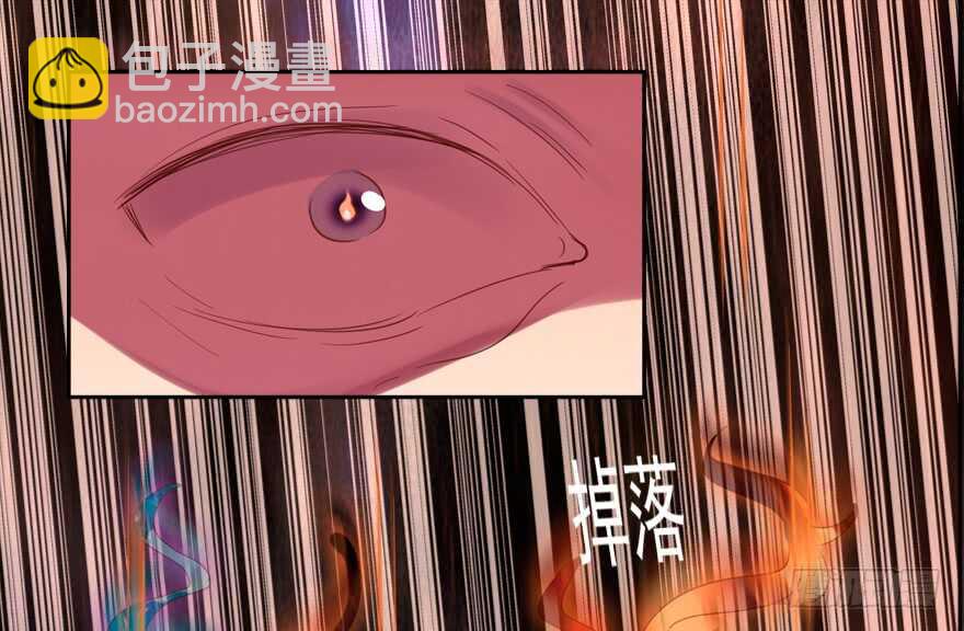 这任务我不接了18
