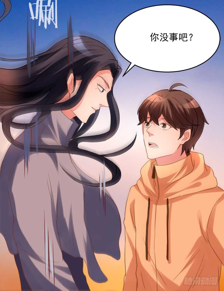 这任务我不接了28