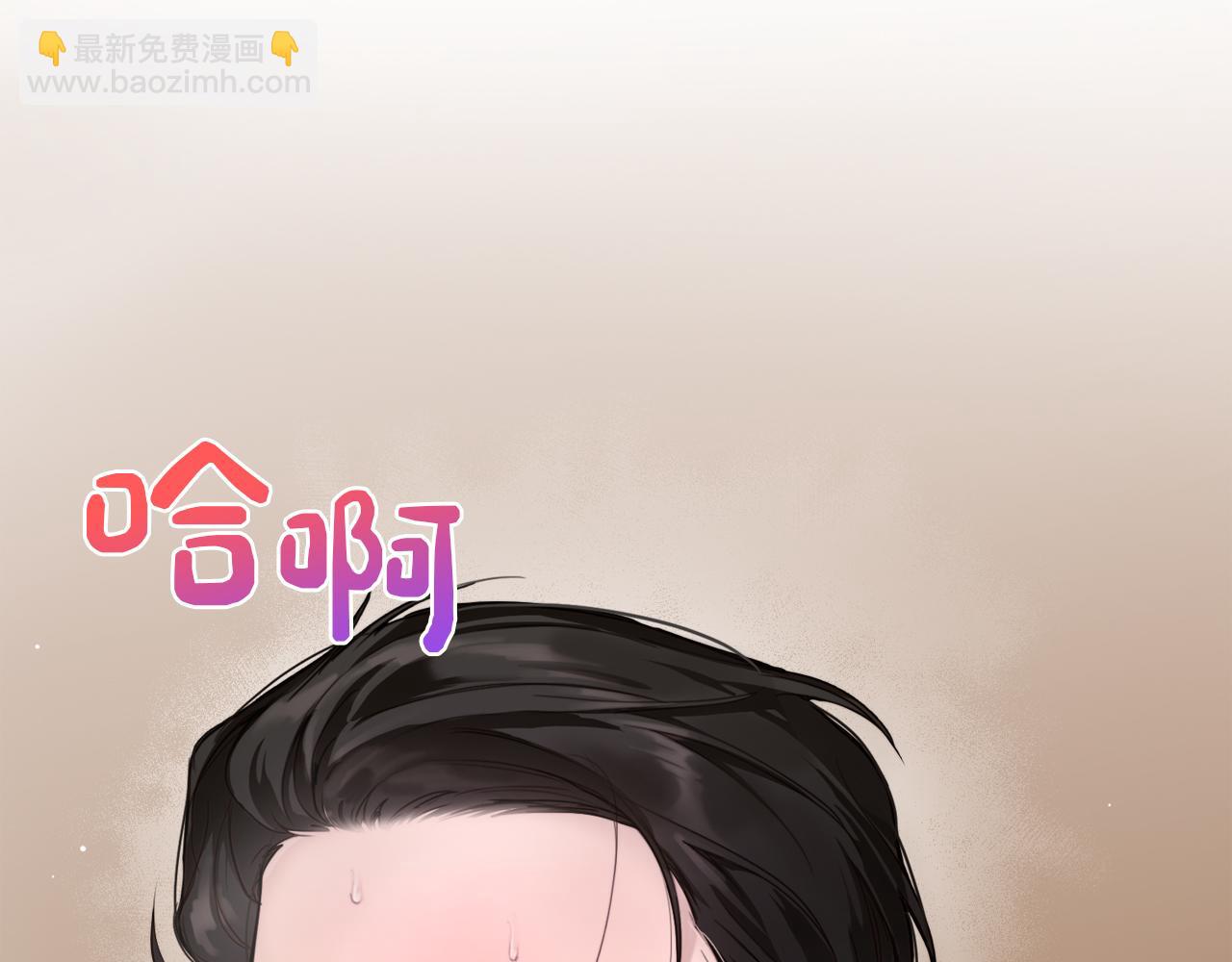 第10话 带人回家113