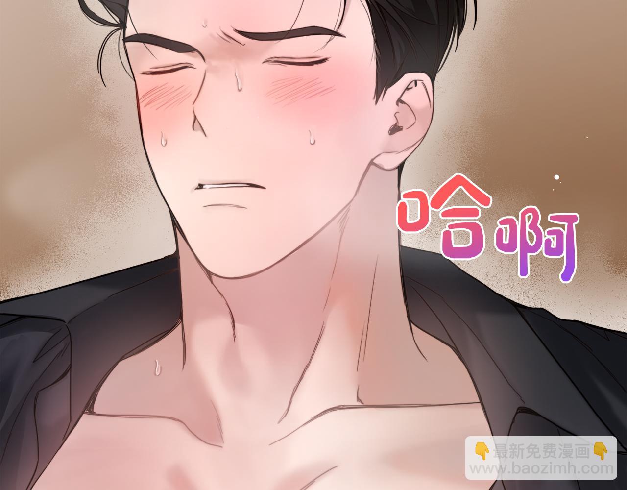 第10话 带人回家114
