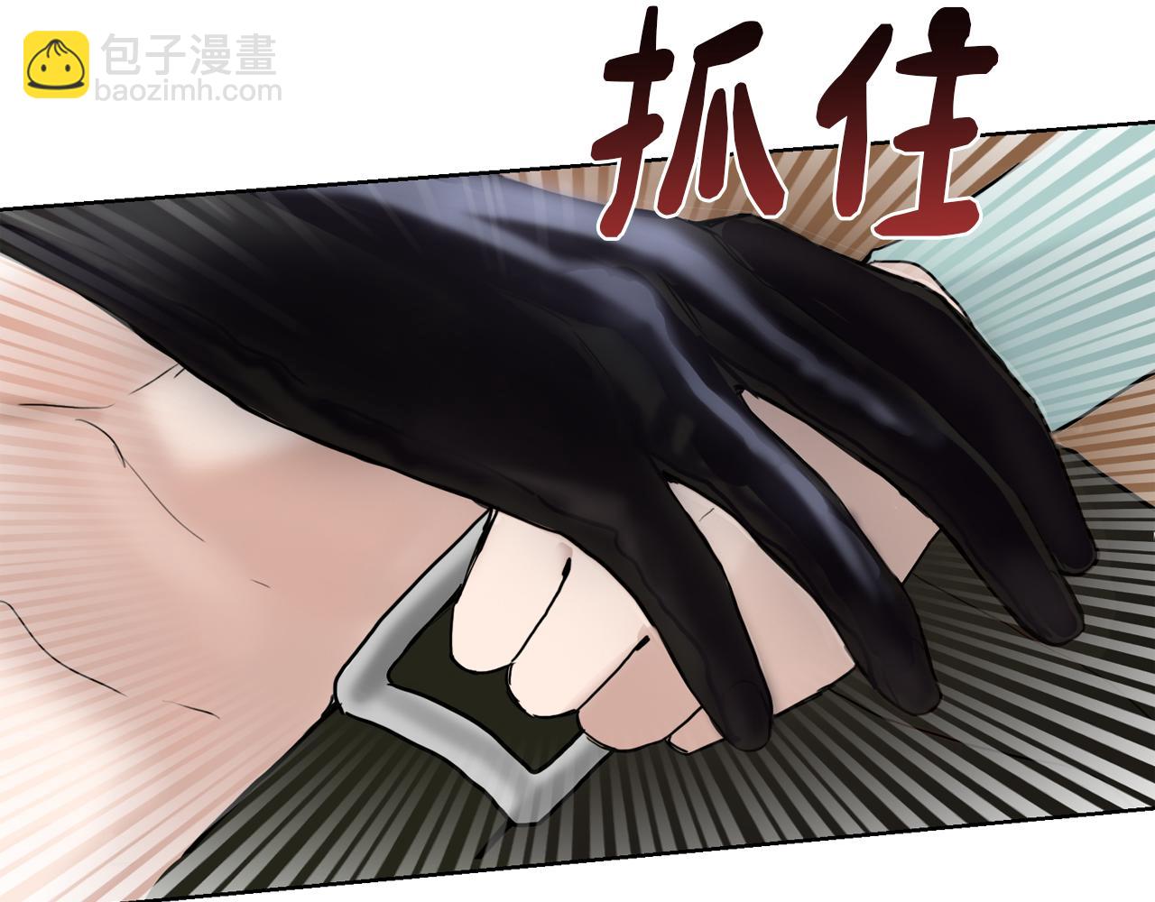 第10话 带人回家122