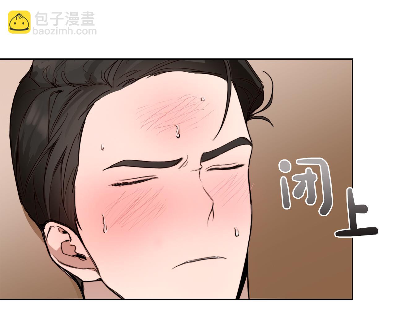 第10话 带人回家128