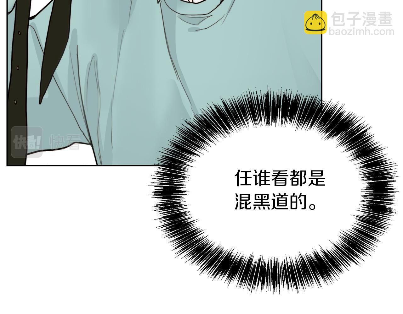 第10话 带人回家131