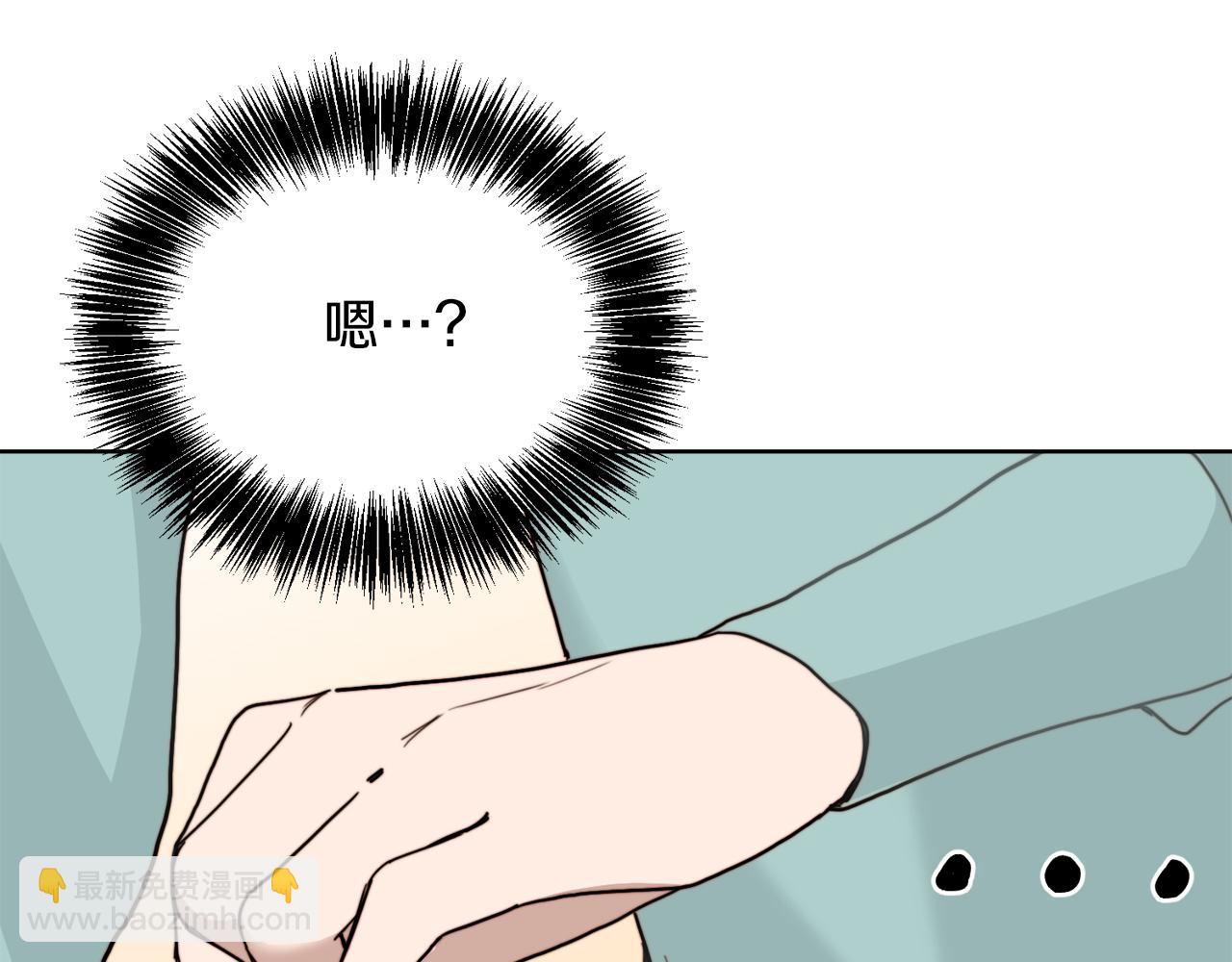 第10话 带人回家143