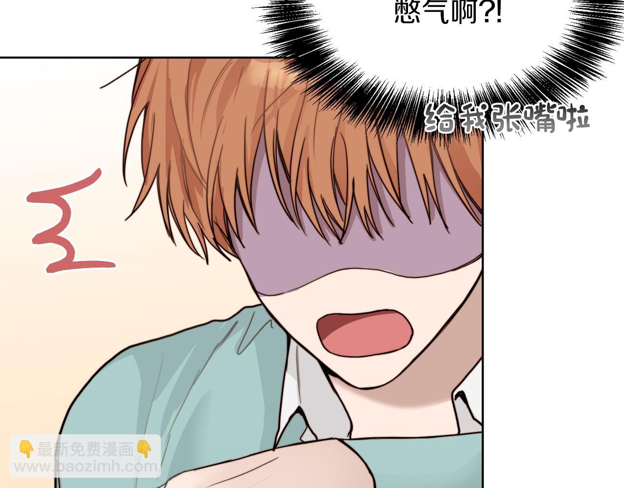 第10话 带人回家145