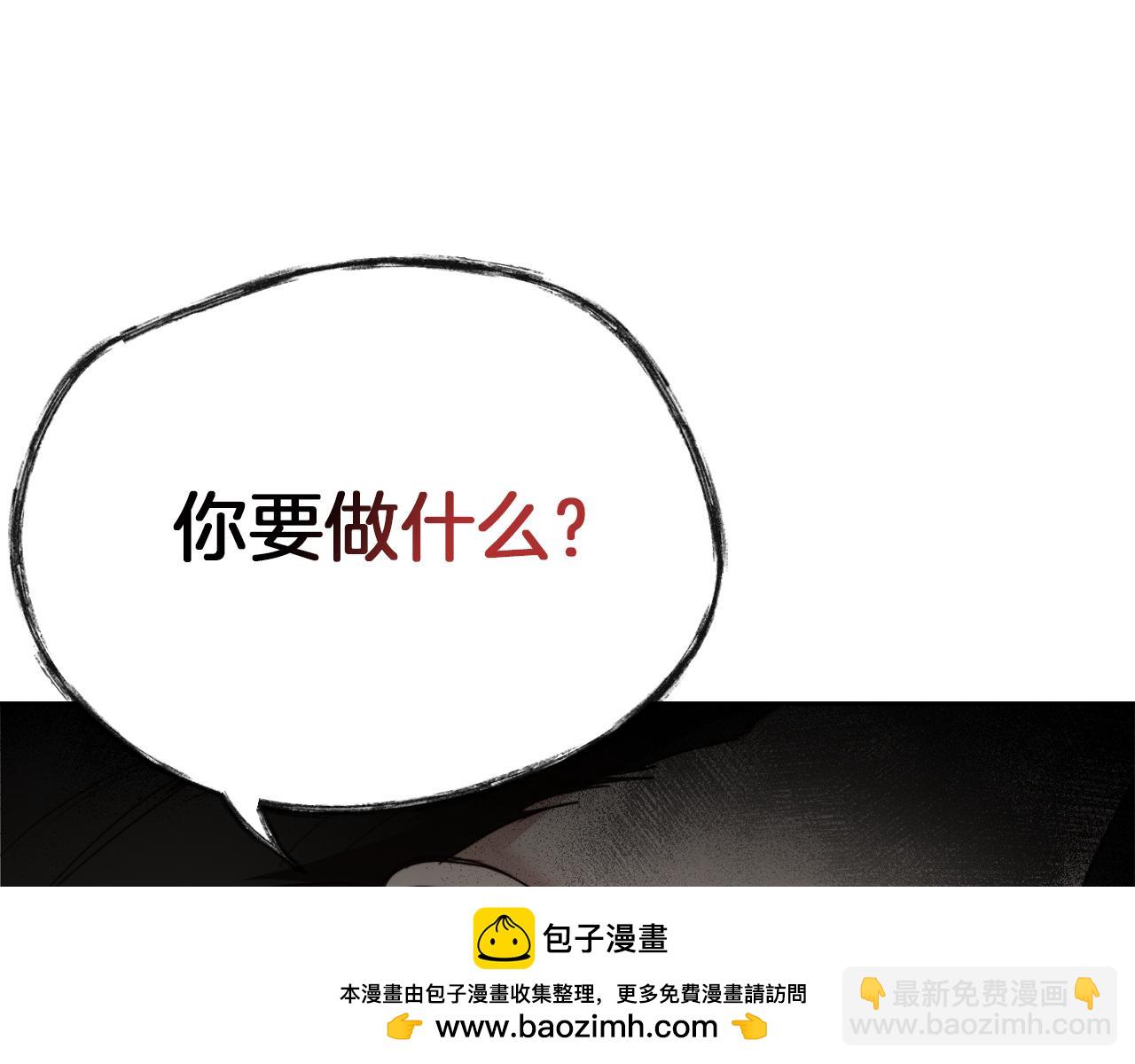 第10话 带人回家157