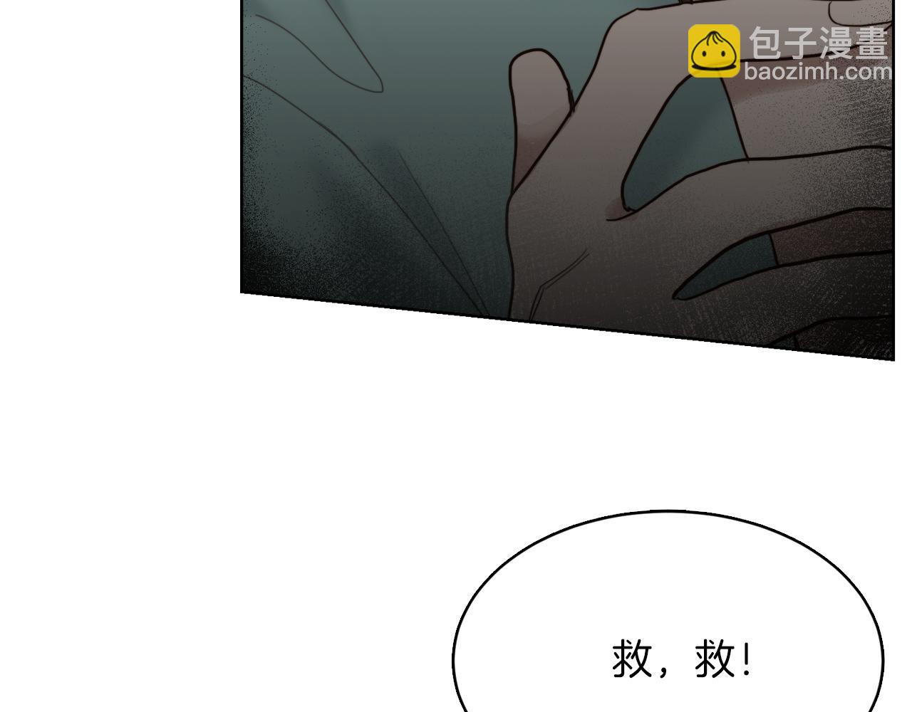 第10话 带人回家166