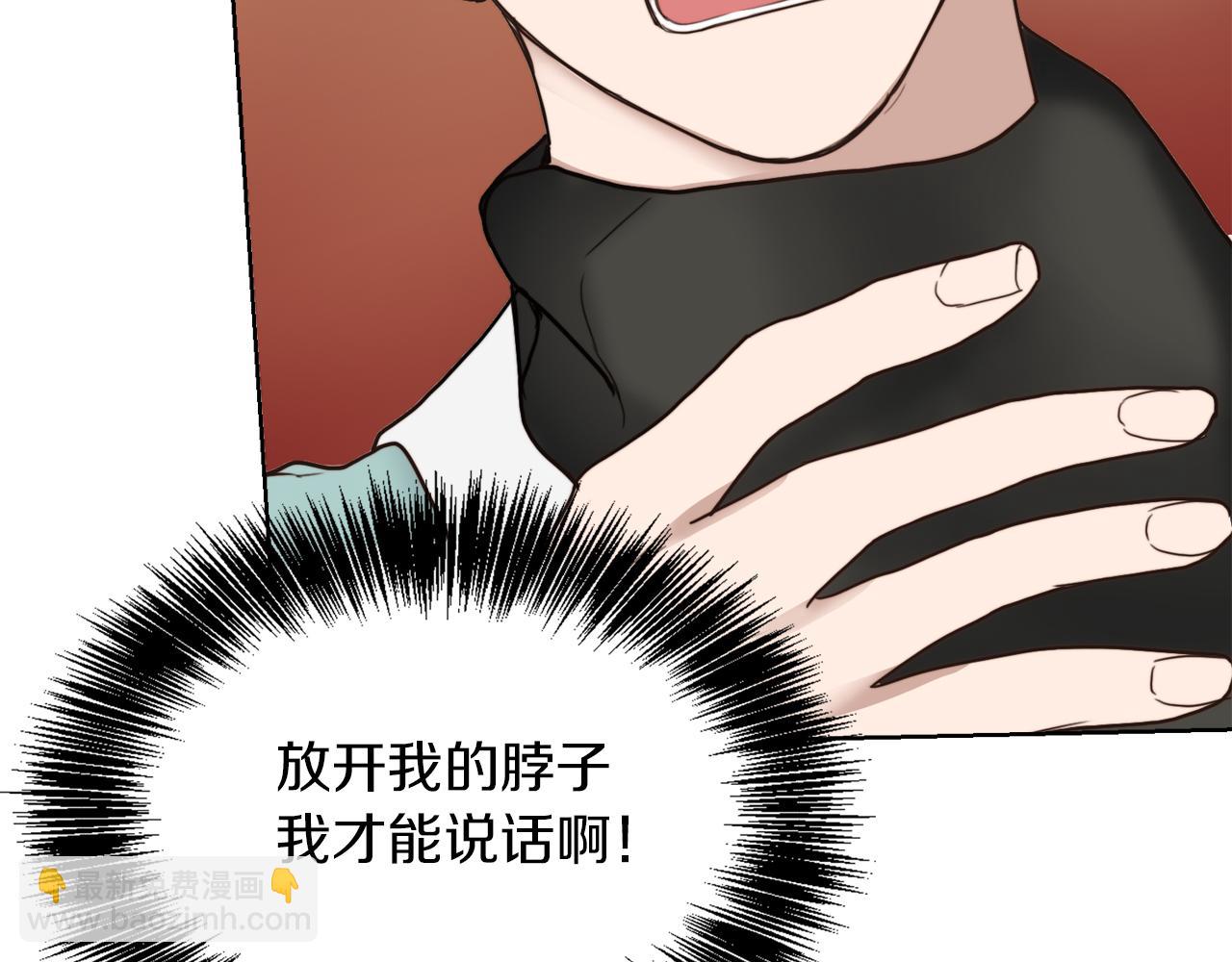 第10话 带人回家168