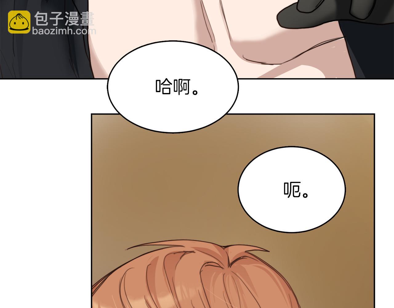 第10话 带人回家173