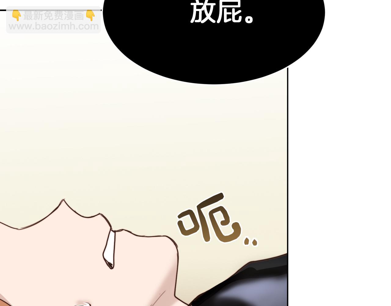 第10话 带人回家183