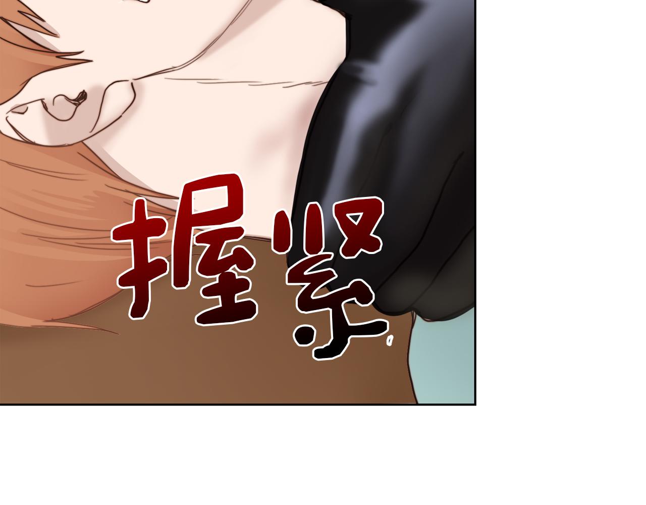 第10话 带人回家184