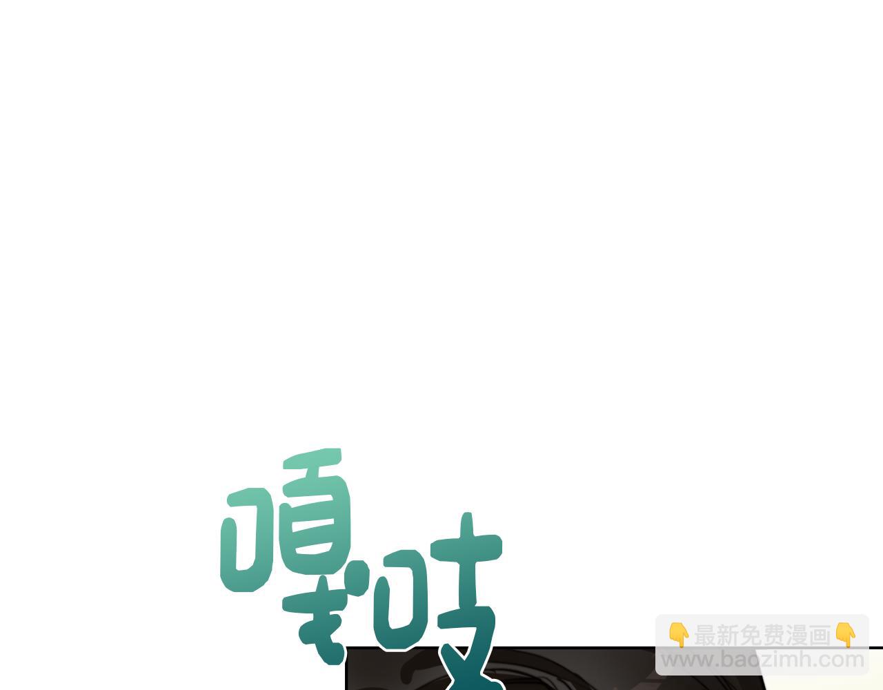 第10话 带人回家187