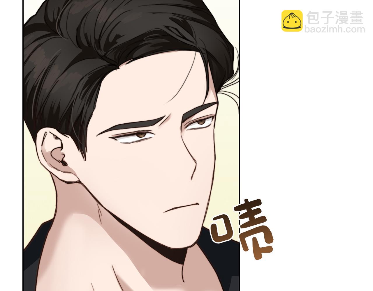 第10话 带人回家195