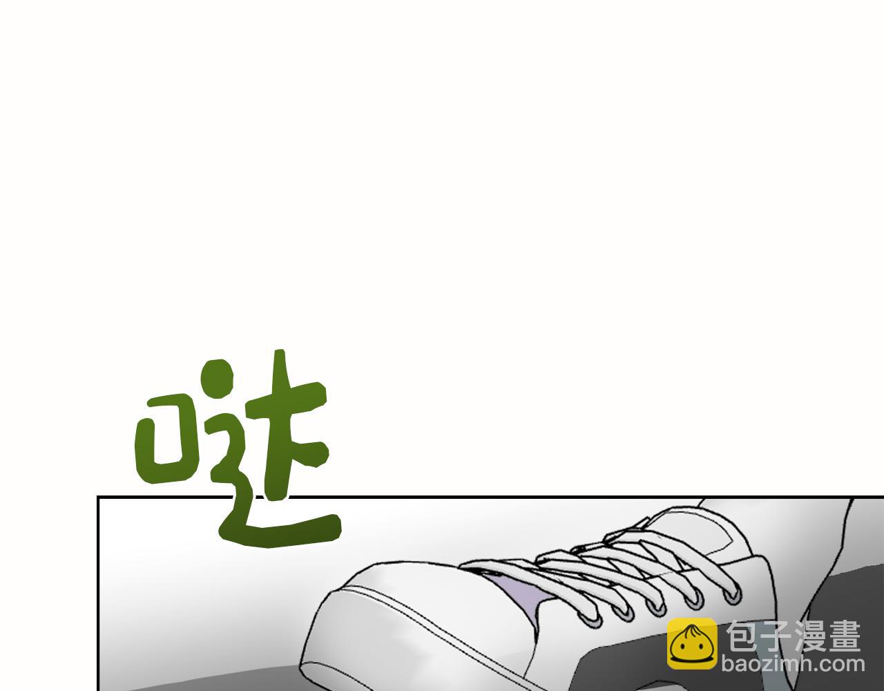 第10话 带人回家197