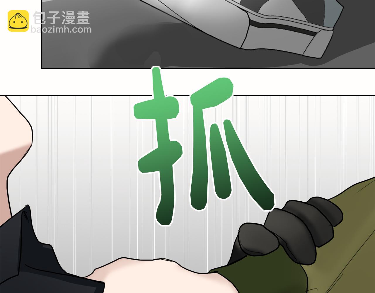 第10话 带人回家198