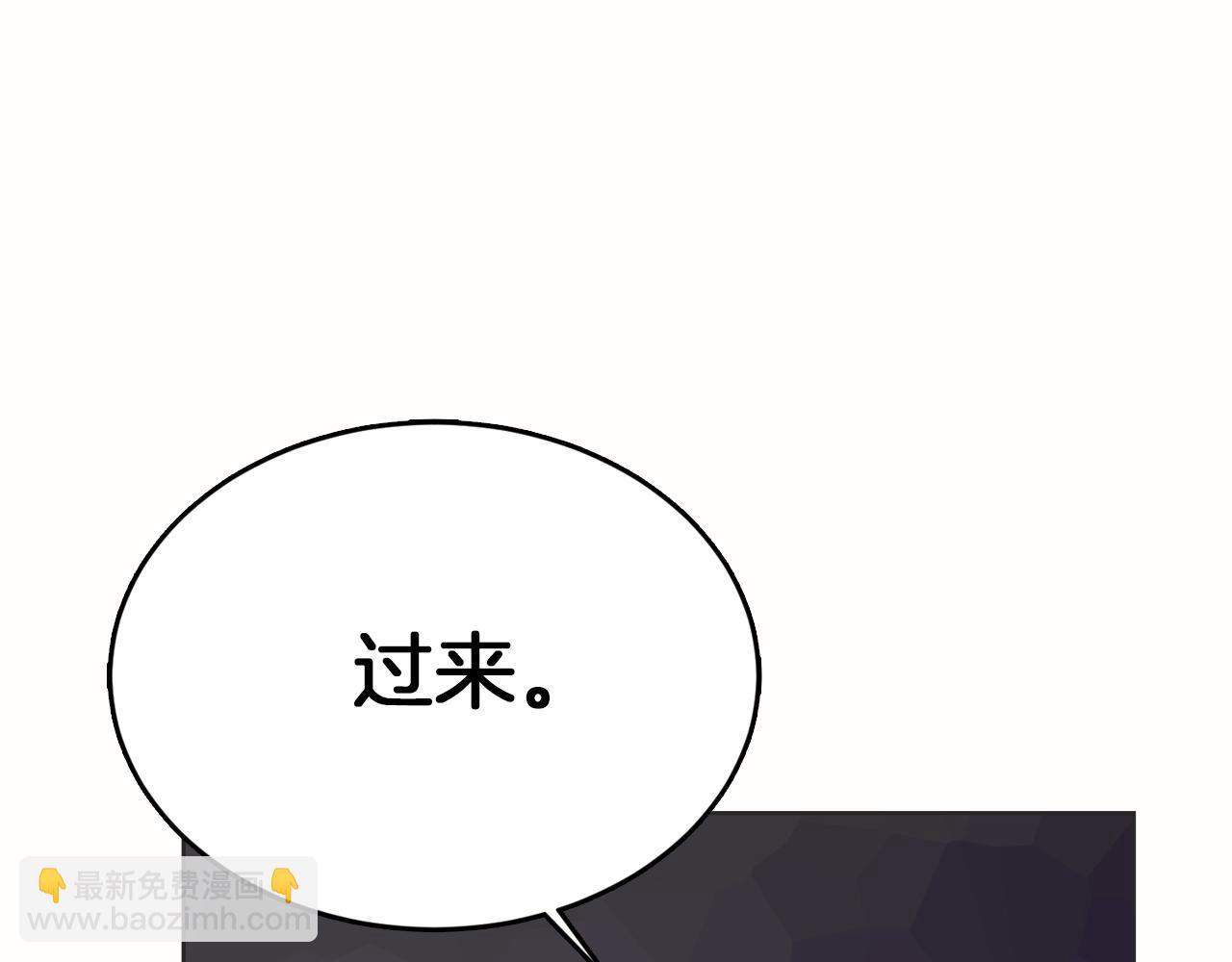 第10话 带人回家4