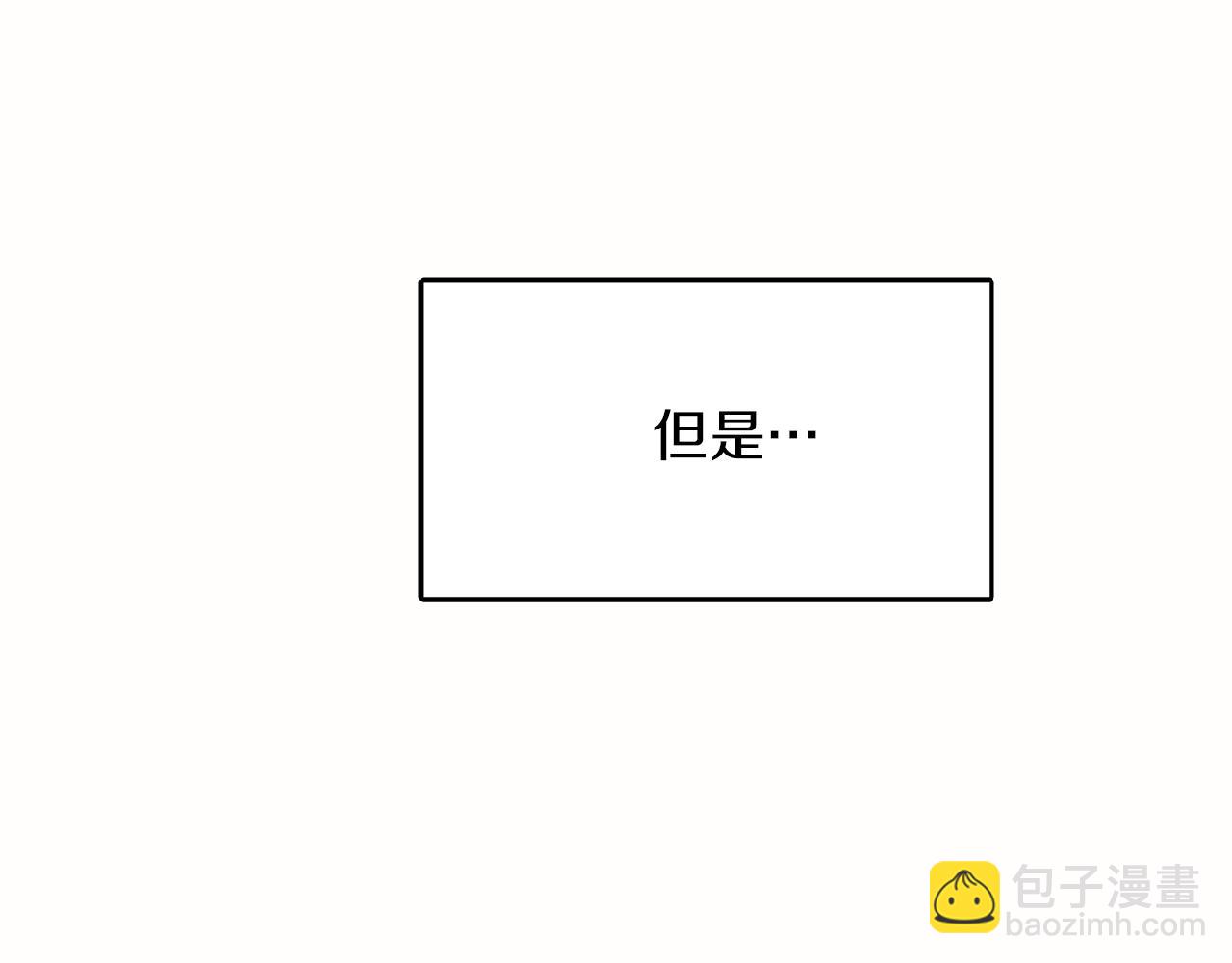 第10话 带人回家40