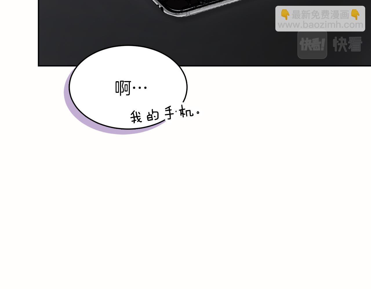 第10话 带人回家60