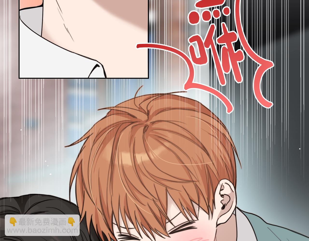 第10话 带人回家65