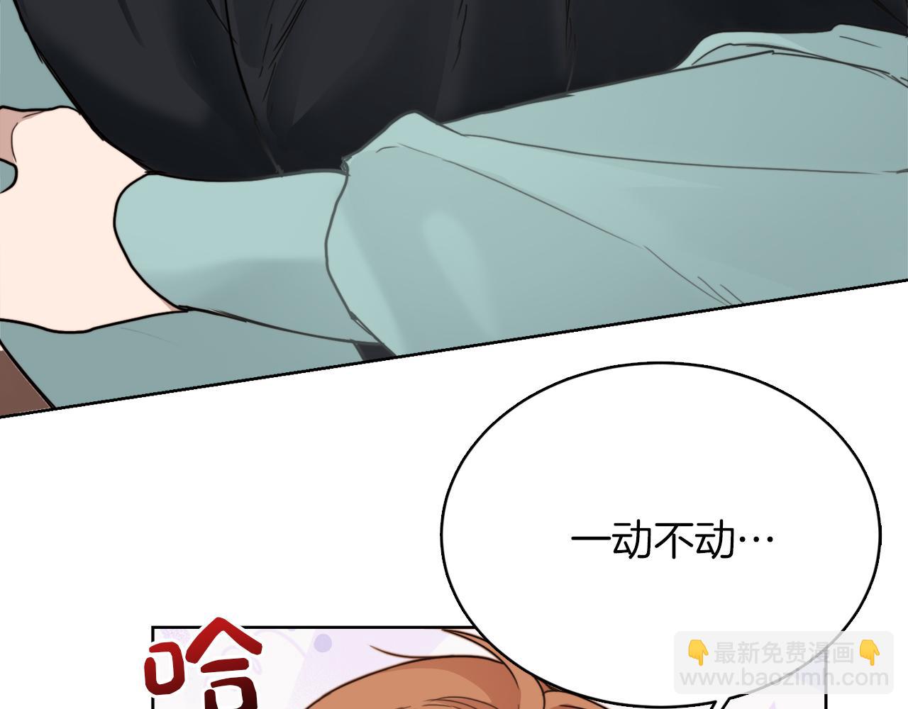 第10话 带人回家67
