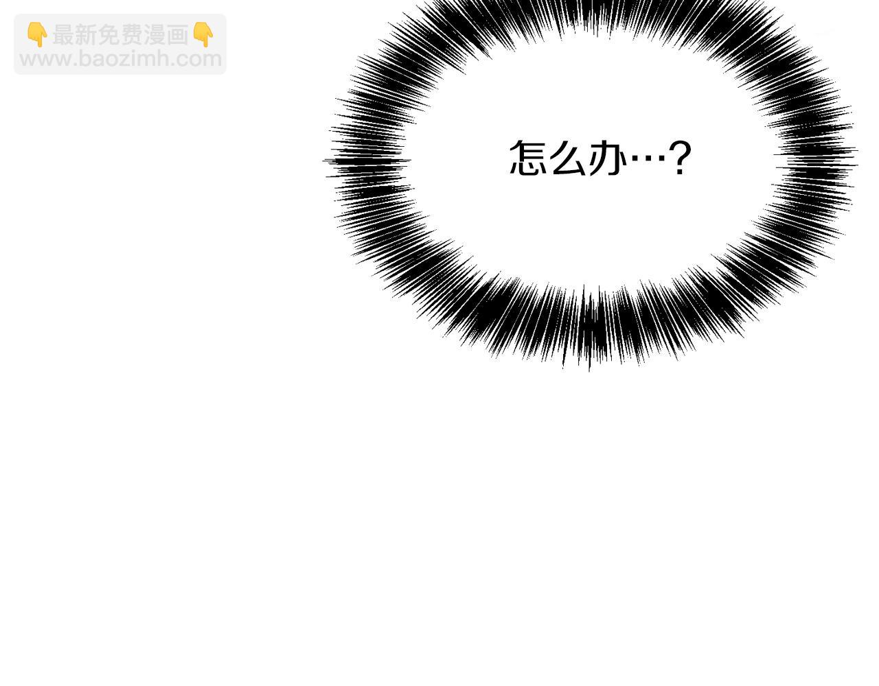 第10话 带人回家77