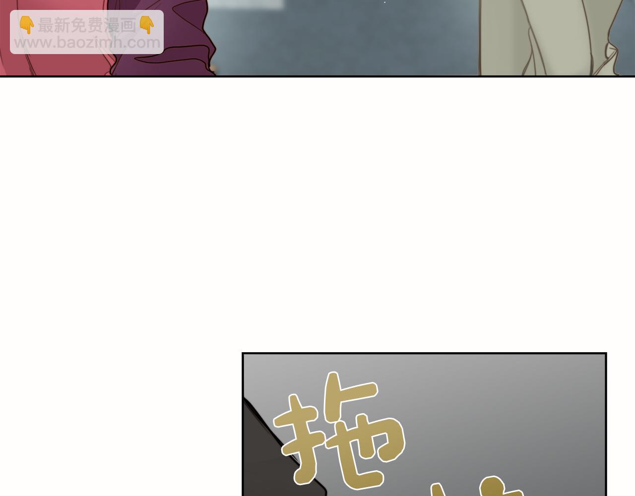 第10话 带人回家83