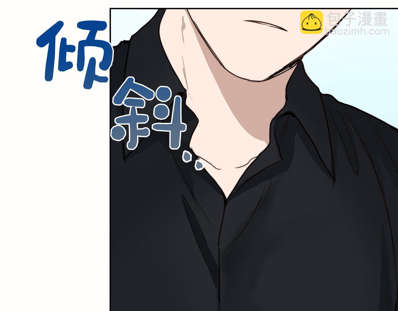 第10话 带人回家88