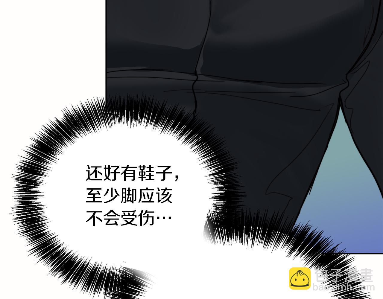 第10话 带人回家89