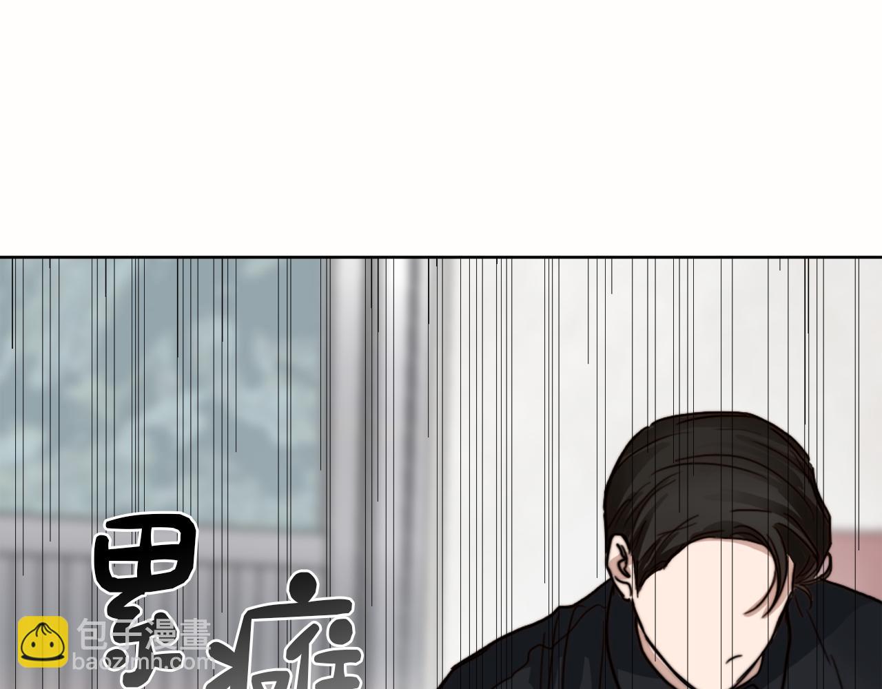 第10话 带人回家94