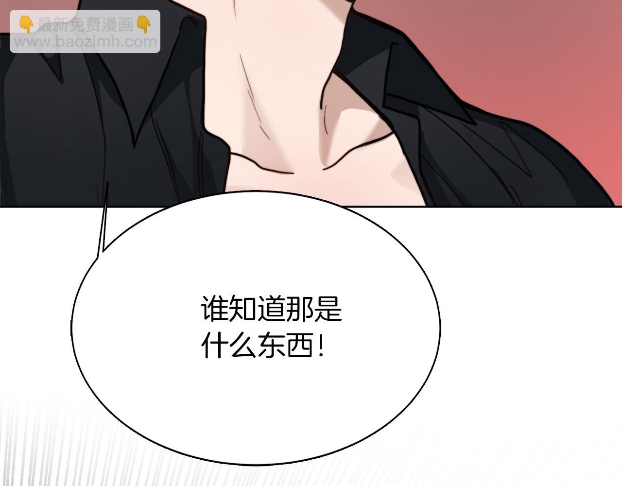 第11话 窒息112