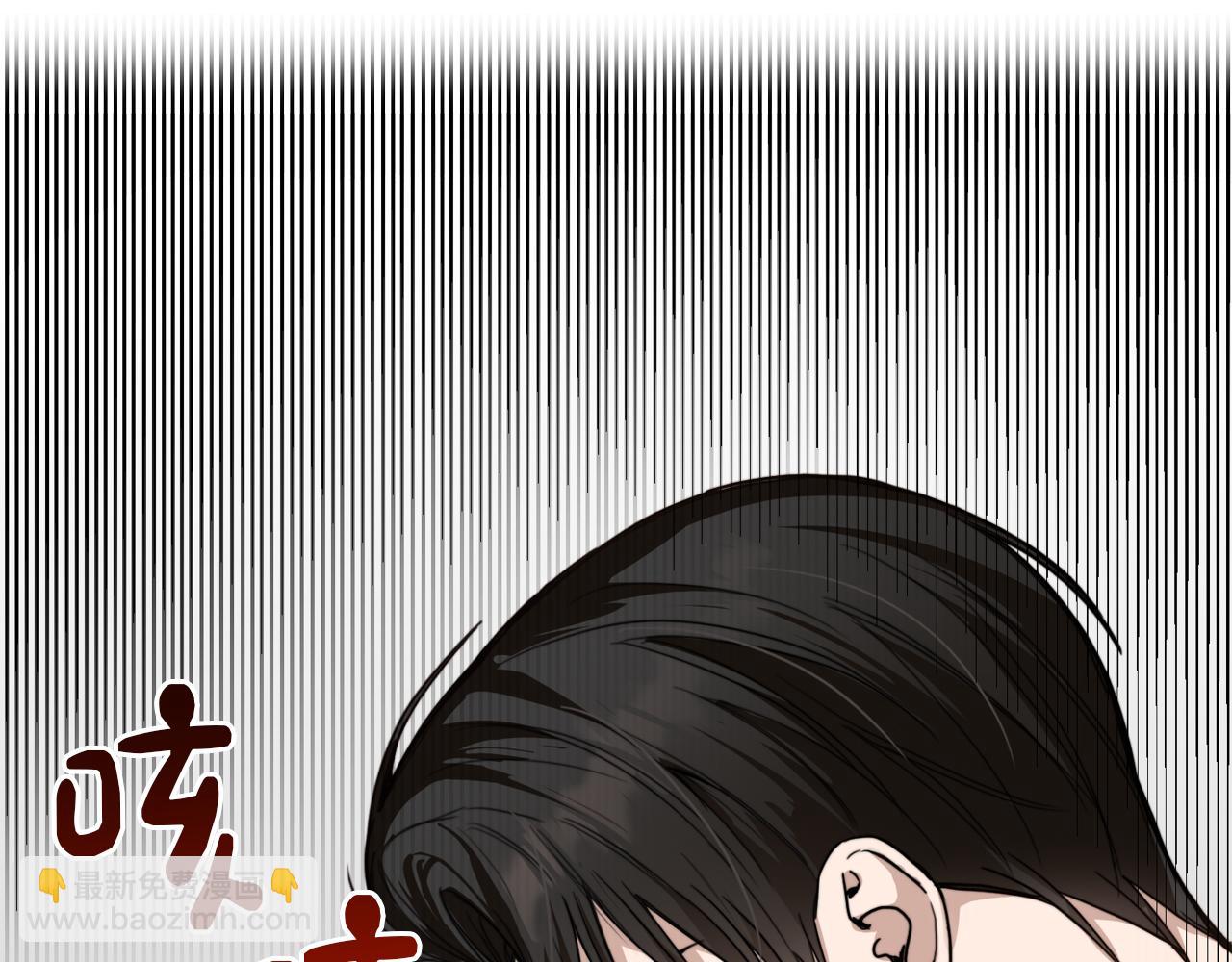 第11话 窒息115