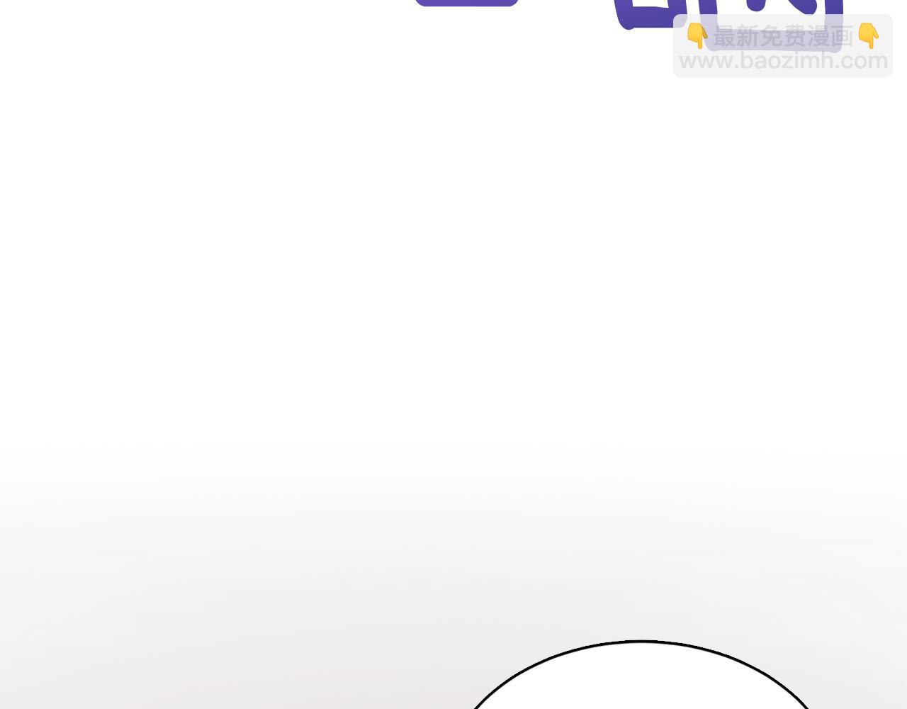 第11话 窒息121